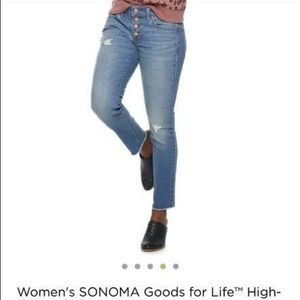 Sonoma High Waisted Skinny Crop